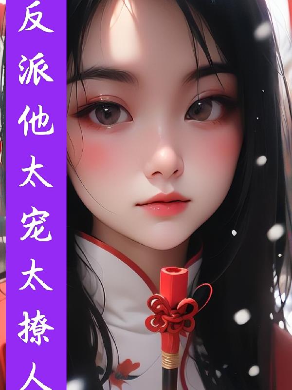 女主叫云卿的小说是哪部