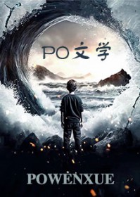 陈总家的小心眼儿铜丝雀