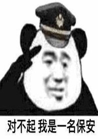 奇遇天缘在线观看免费高清