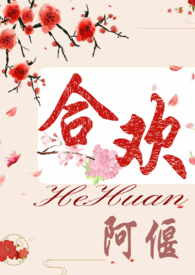 鸿合多屏互动投屏怎样才能有声音