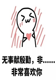 兔子菜肴制作方法