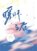 暧昧之后断联一段时间还能追回来吗